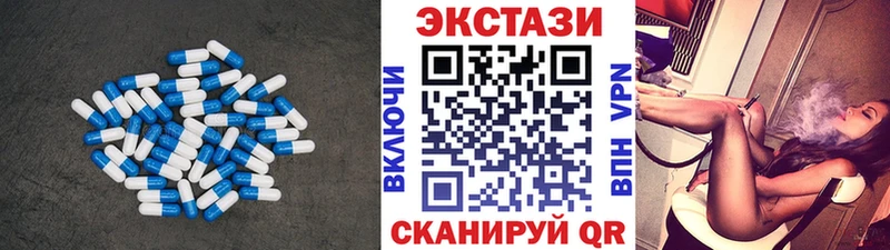 ЭКСТАЗИ Philipp Plein где найти Зубцов