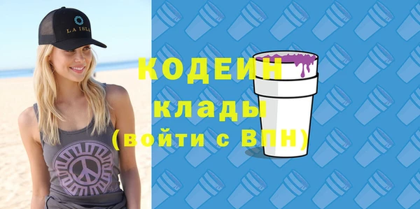 мефедрон VHQ Верхнеуральск