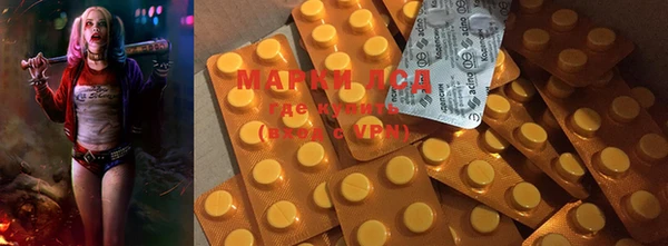 мефедрон VHQ Верхнеуральск