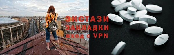 МДПВ Верхний Тагил