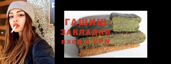 амфетамин Богданович