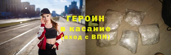 МДПВ Верхний Тагил