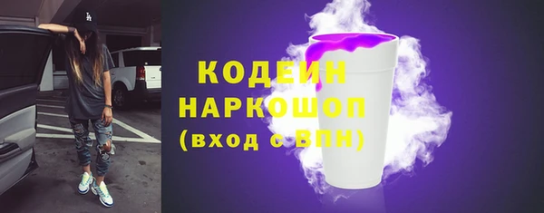мефедрон мука Бугульма