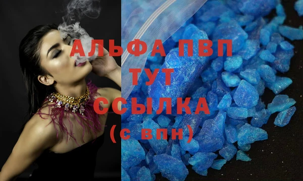 мефедрон VHQ Верхнеуральск