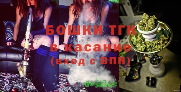 амфетамин Богданович