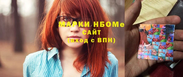 МДПВ Верхний Тагил