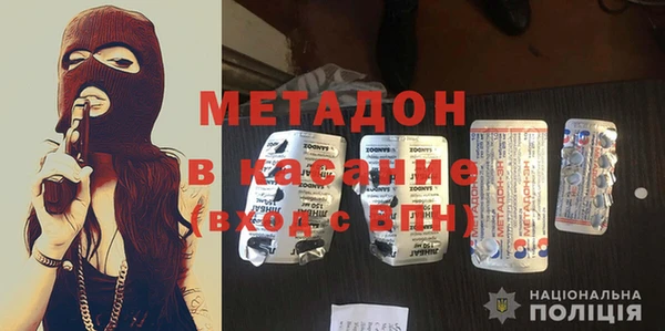 прущие грибы Володарск