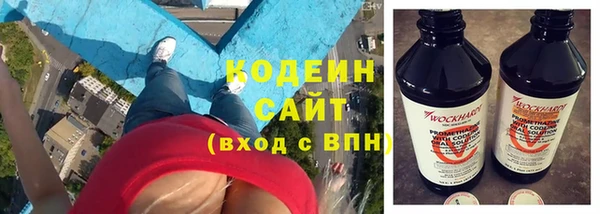 mdpv Бронницы