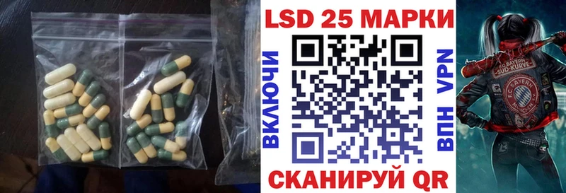 ЛСД экстази ecstasy  Зубцов 