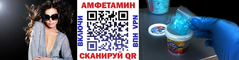 hydra сайт  Зубцов  Первитин винт  нарко площадка как зайти  что такое  