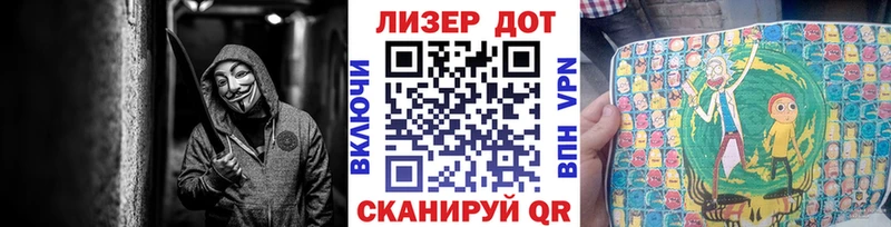 Марки N-bome 1,8мг  магазин продажи   даркнет Telegram  Зубцов 