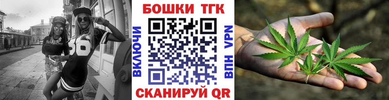 Каннабис AK-47  Зубцов 